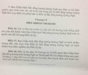 Hình ảnh quyết định của Tỉnh Quảng Ngãi