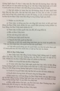 Hình ảnh quyết định của Tỉnh Quảng Ngãi