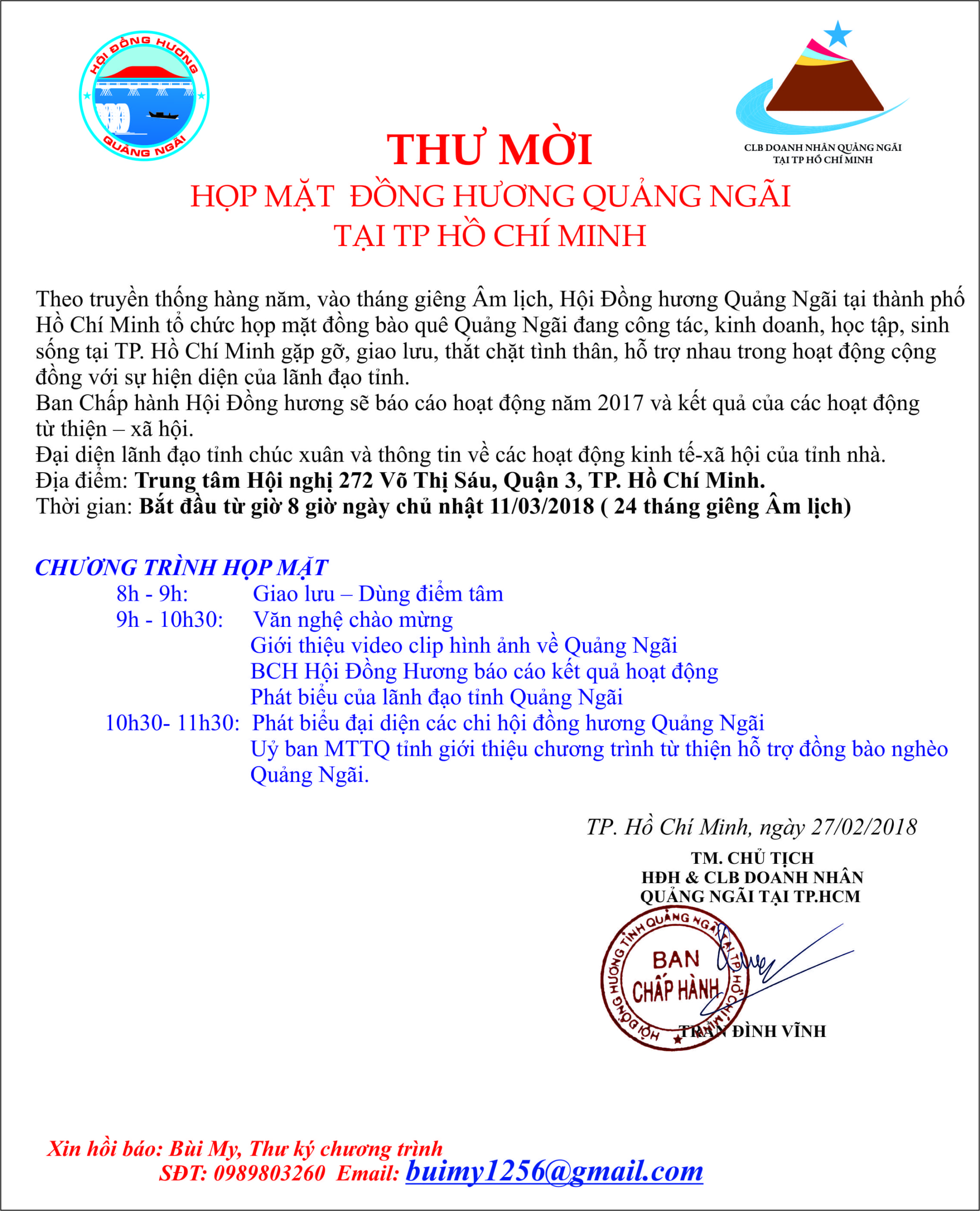THƯ MỜI HỌP MẶT HDH QUẢNG NGÃI XUÂN MẬU TUẤT